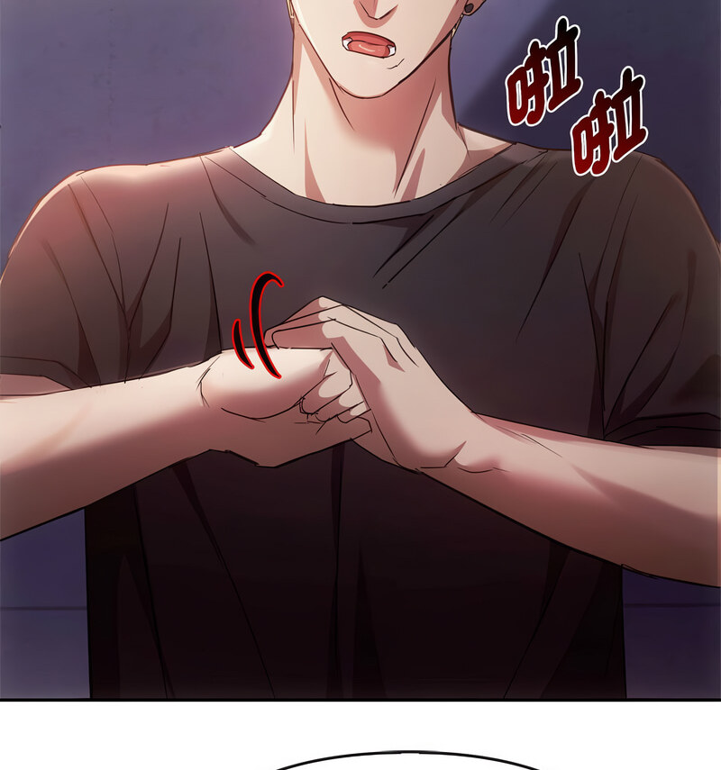 第17话 - 第92.jpg页