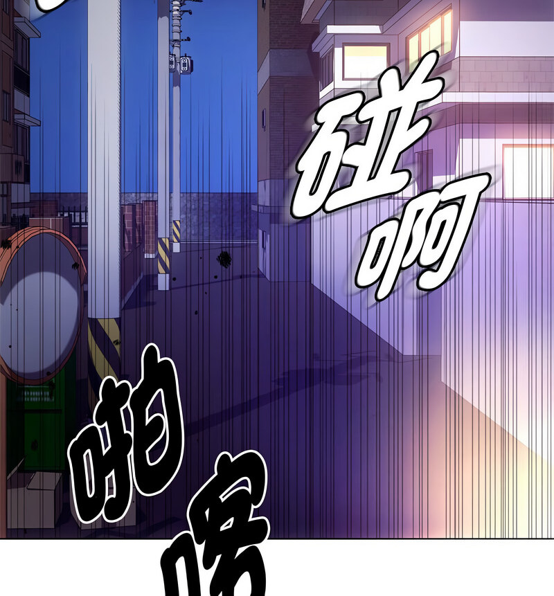 第17话 - 第110.jpg页