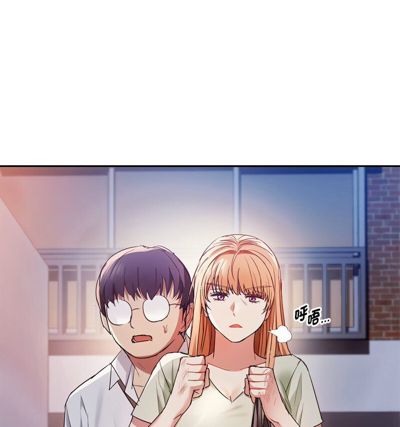 第17话 - 第114.jpg页