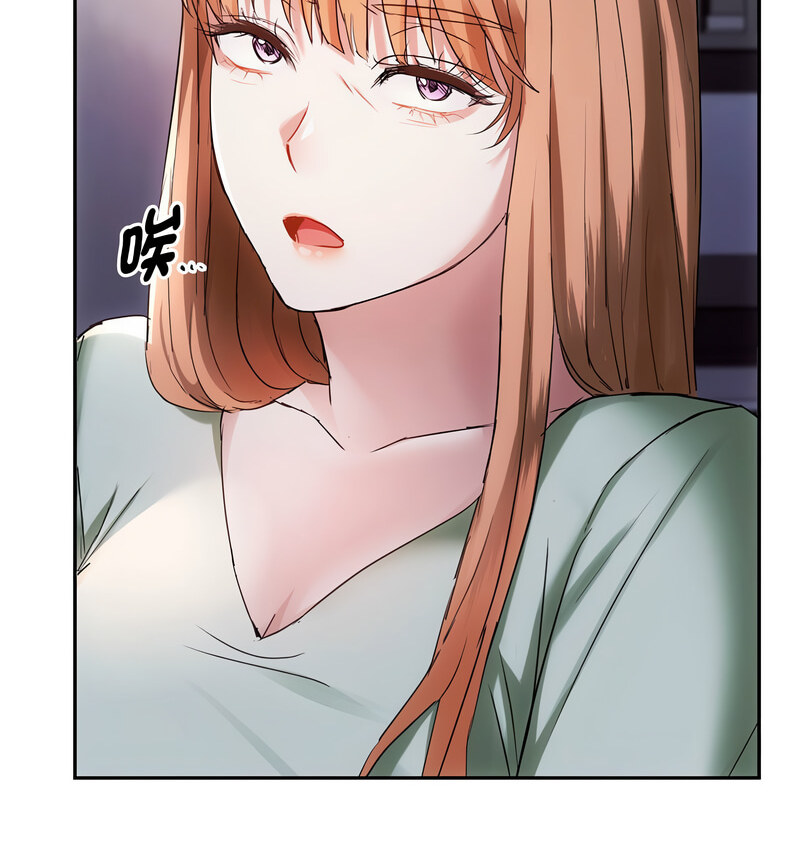 第17话 - 第117.jpg页