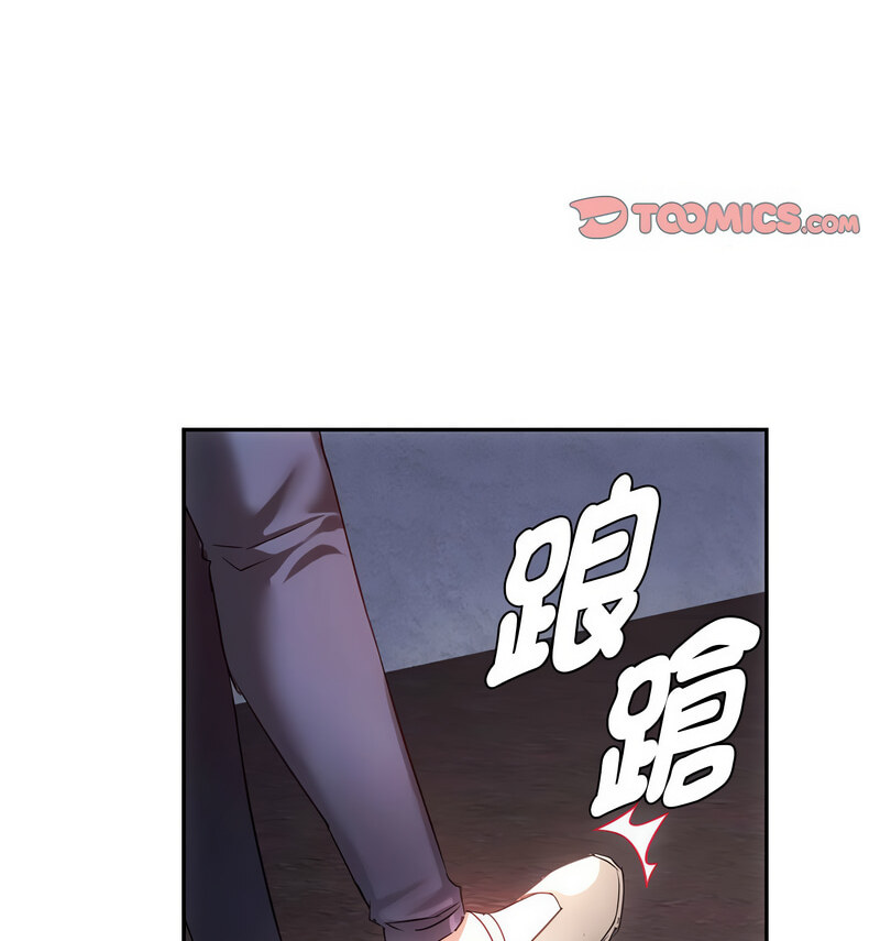 第17话 - 第118.jpg页