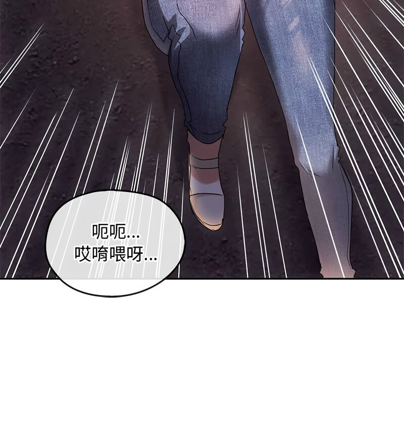 第17话 - 第122.jpg页