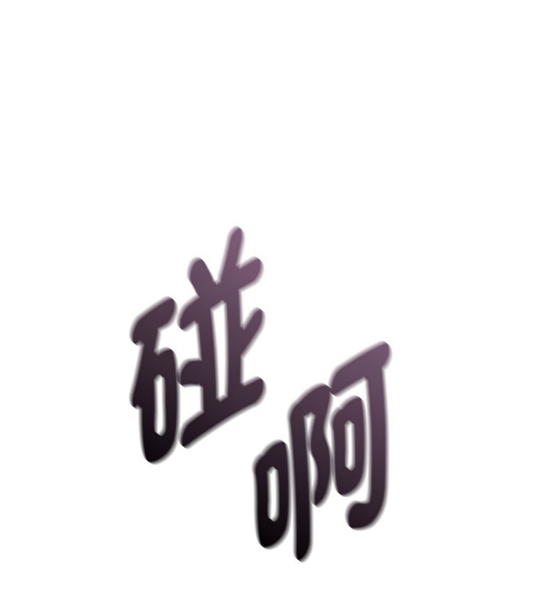 第17话 - 第136.jpg页