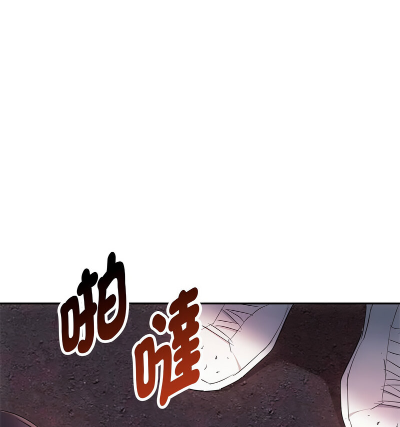 第17话 - 第139.jpg页