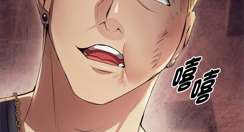 第17话 - 第144.jpg页