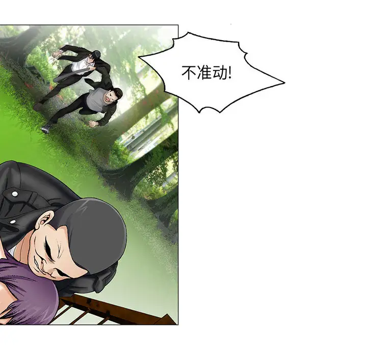 第11章 - 第72.jpg页