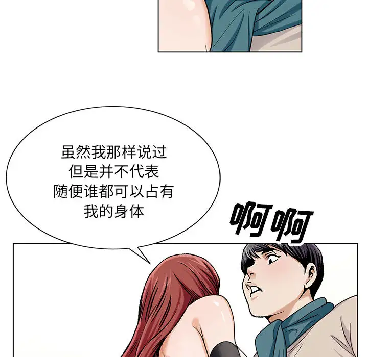 第13章 - 第22.jpg页