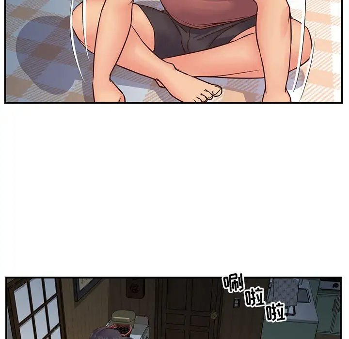 第14话 - 第49.jpg页