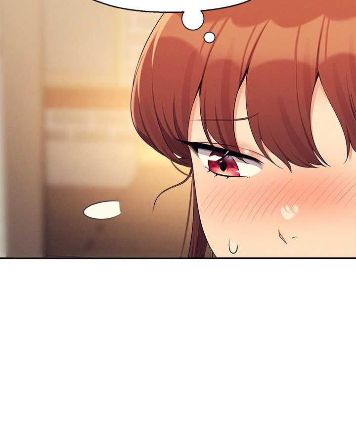 第133话-雪儿强烈的佔有慾 - 第5.jpg页