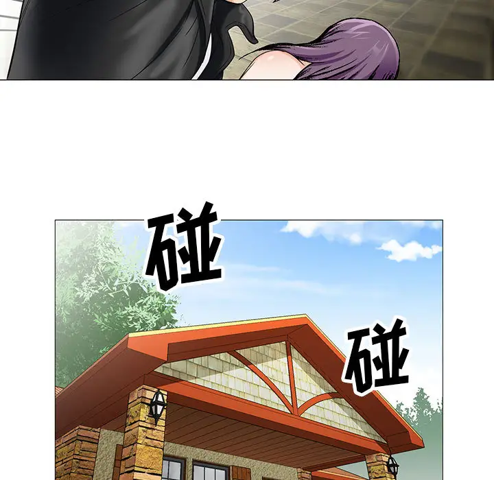 第11章 - 第75.jpg页
