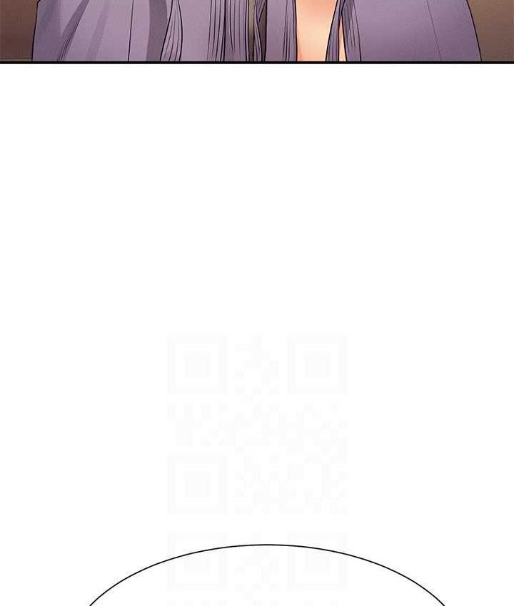第133话-雪儿强烈的佔有慾 - 第53.jpg页