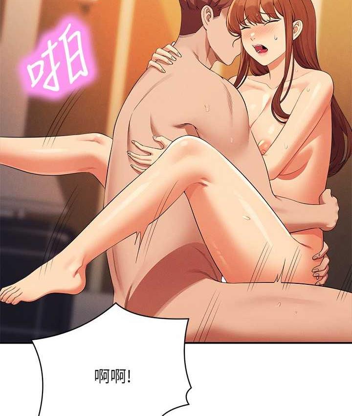 第133话-雪儿强烈的佔有慾 - 第142.jpg页