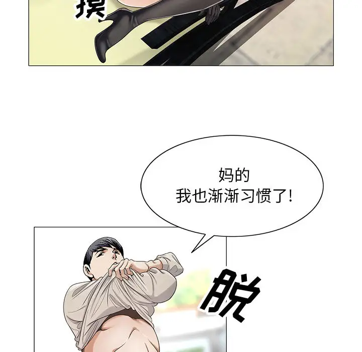 第13章 - 第26.jpg页