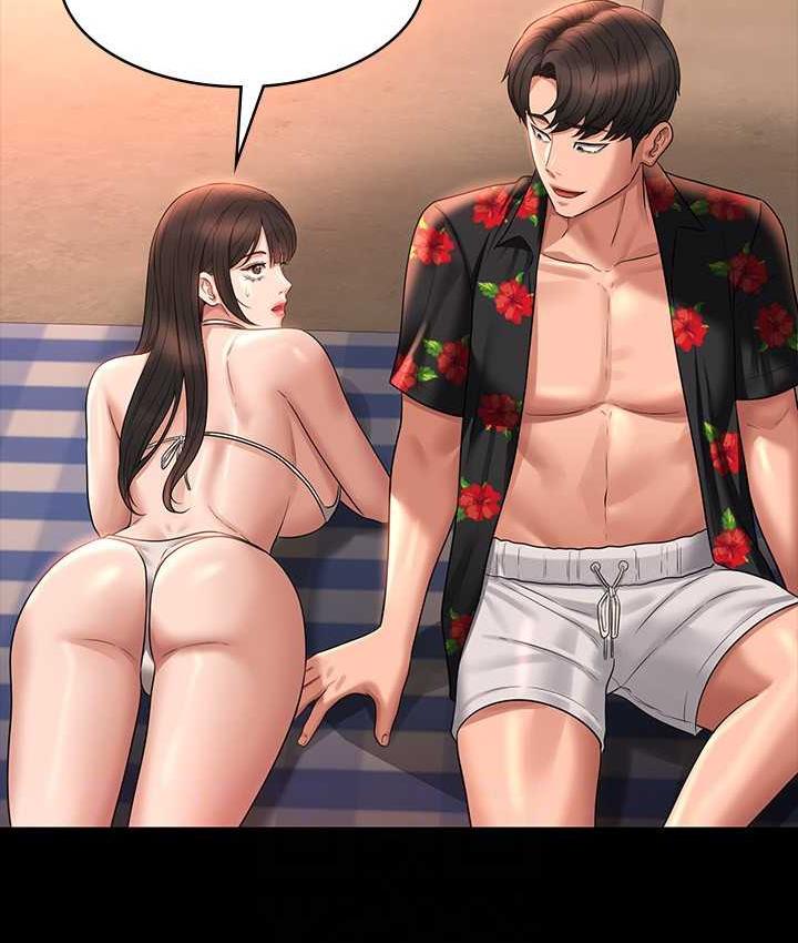 第117话-在沙滩上大胆露出 - 第137.jpg页