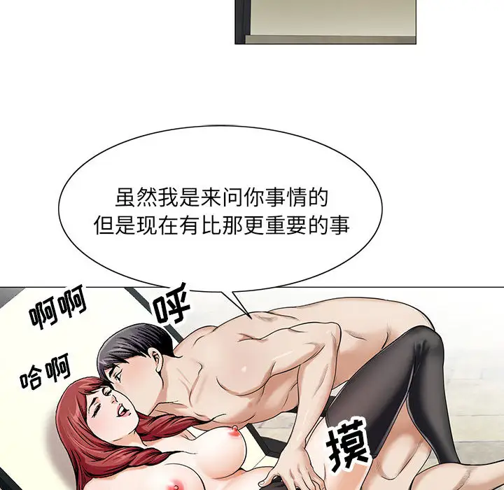 第13章 - 第28.jpg页