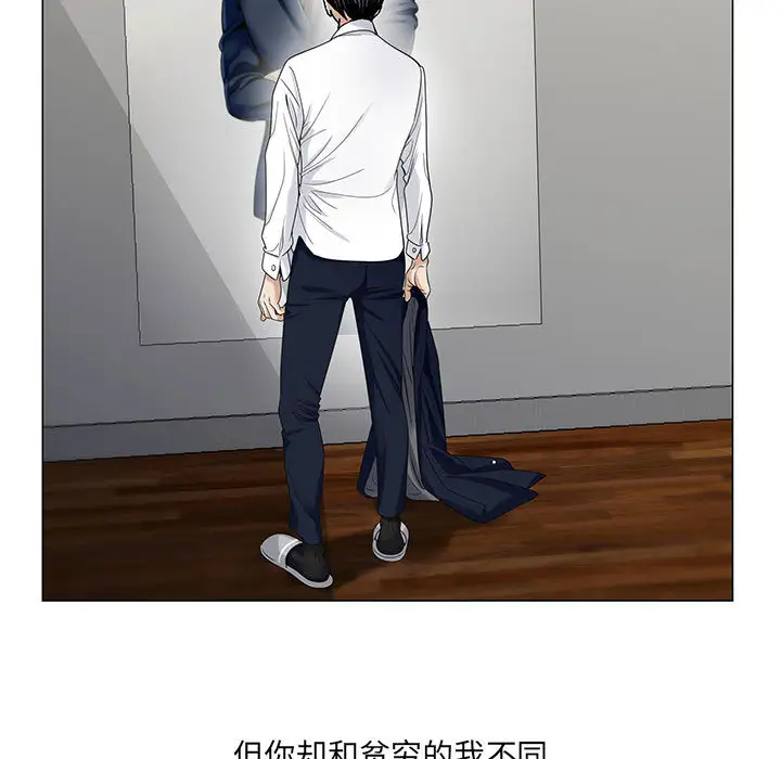 第11章 - 第81.jpg页