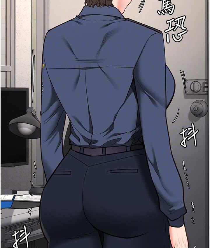 第54话-强姦妳家主人给我看 - 第43.jpg页