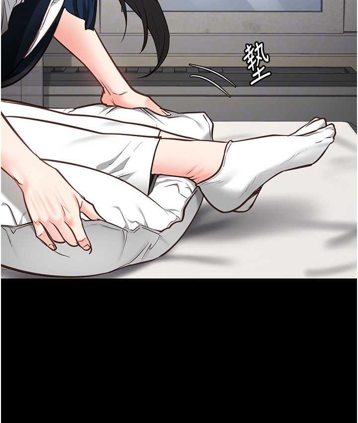 第54话-强姦妳家主人给我看 - 第57.jpg页