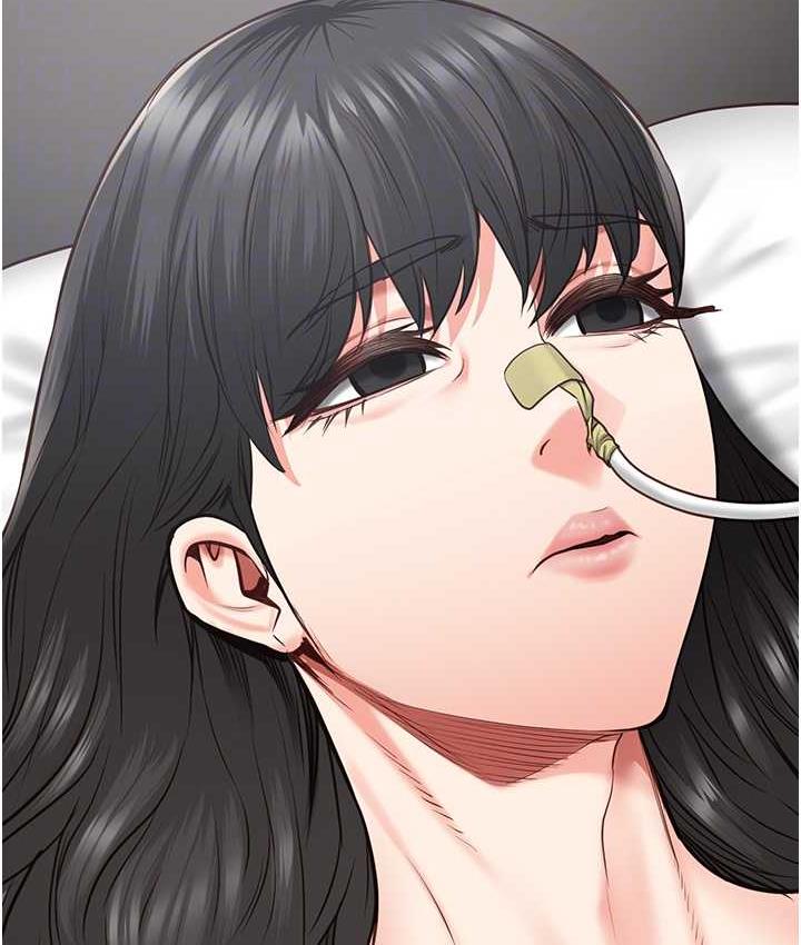 第54话-强姦妳家主人给我看 - 第71.jpg页