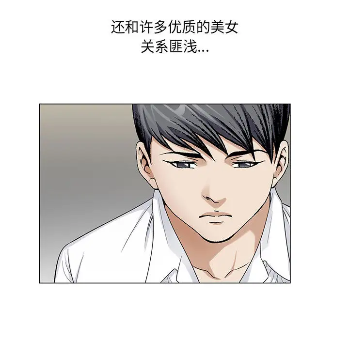第11章 - 第83.jpg页