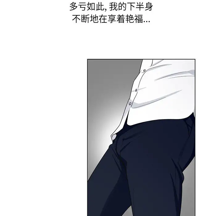 第11章 - 第84.jpg页