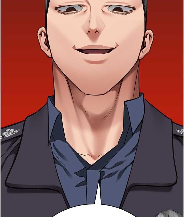 第54话-强姦妳家主人给我看 - 第152.jpg页