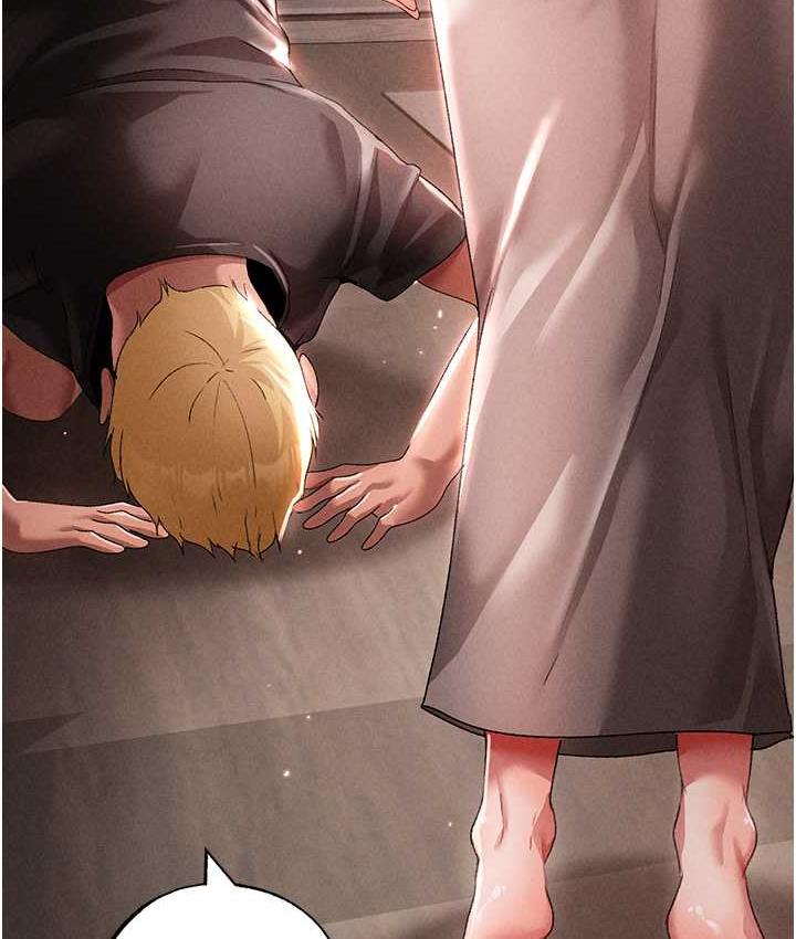 第49话-妳想不想跟我「做运动」? - 第15.jpg页