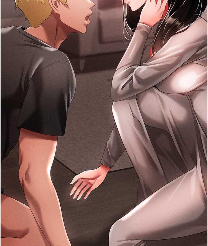第49话-妳想不想跟我「做运动」? - 第35.jpg页