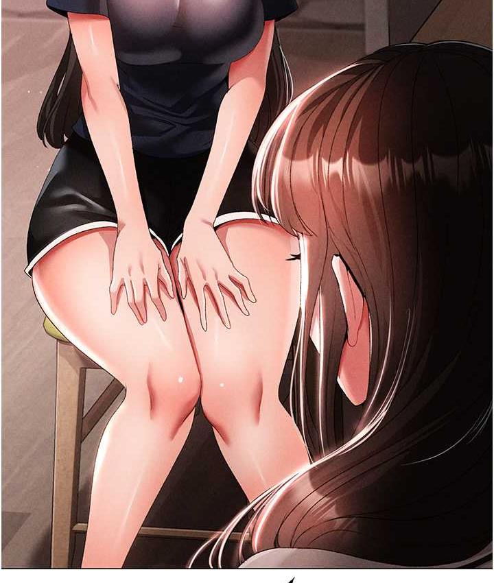 第49话-妳想不想跟我「做运动」? - 第43.jpg页