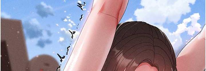 第49话-妳想不想跟我「做运动」? - 第144.jpg页