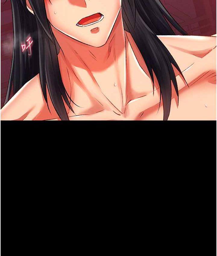 第33话-人兽3P混战 - 第12.jpg页