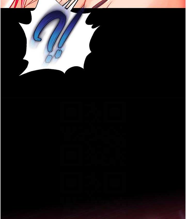 第33话-人兽3P混战 - 第83.jpg页
