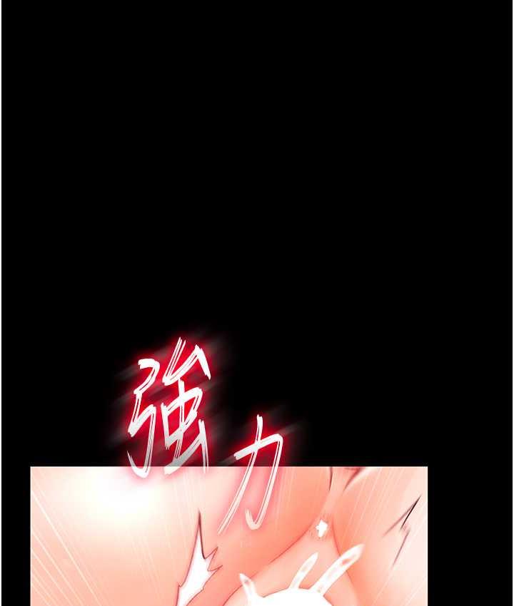 第33话-人兽3P混战 - 第89.jpg页
