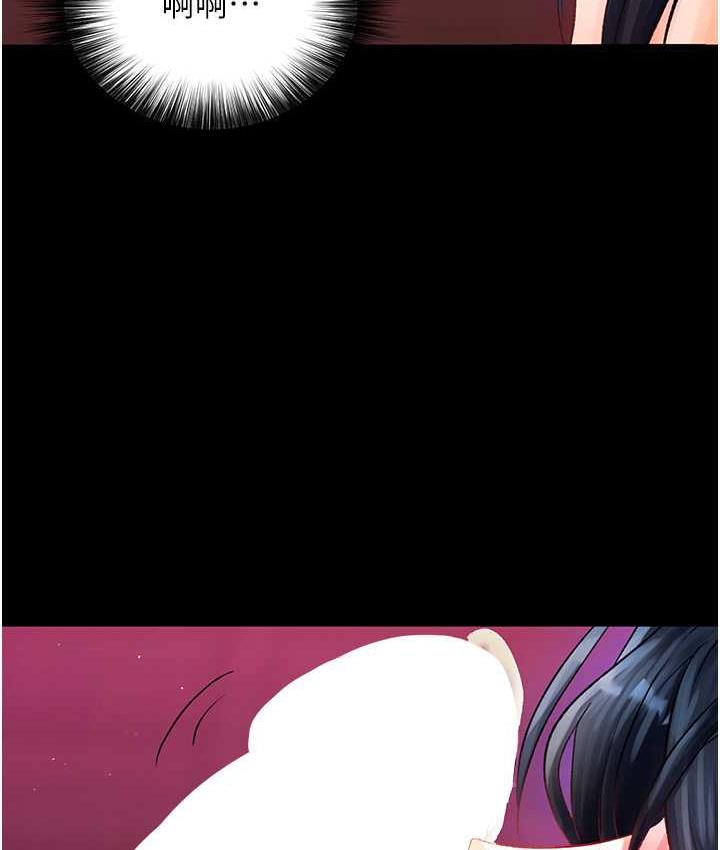 第33话-人兽3P混战 - 第150.jpg页