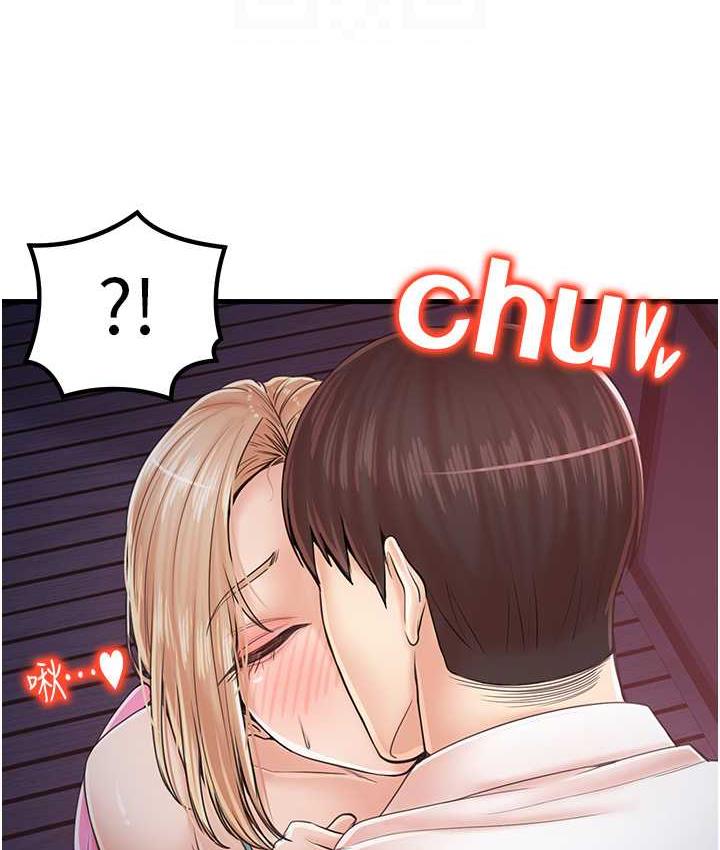 第31话-美妙的淫水声! - 第17.jpg页