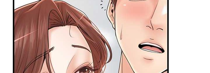 第31话-美妙的淫水声! - 第36.jpg页