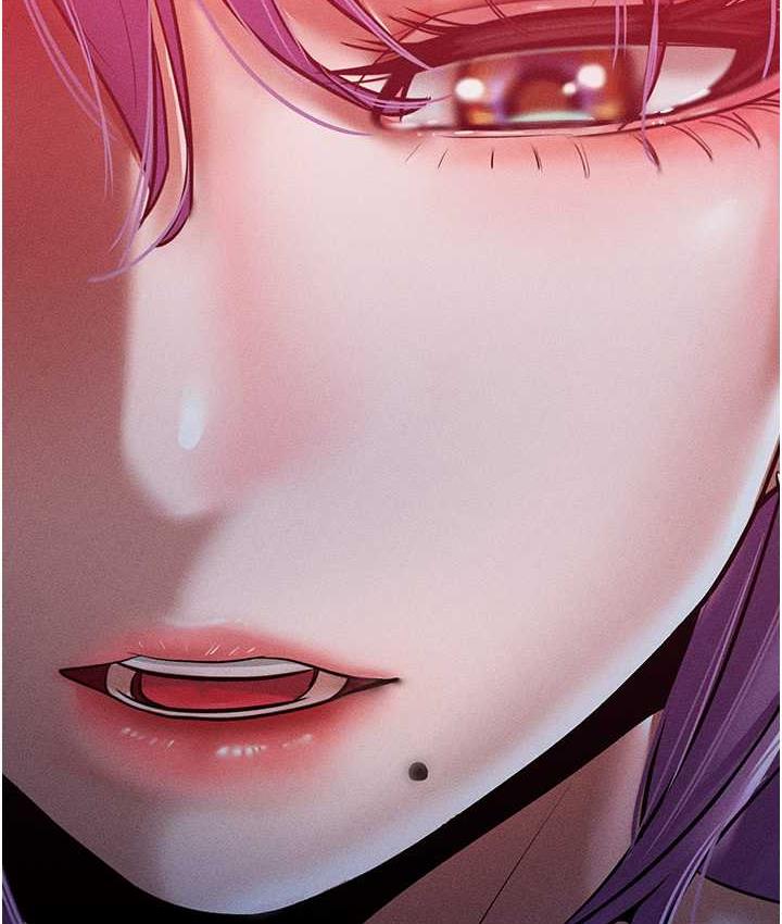 第16话-欠虐的诱人表情 - 第6.jpg页