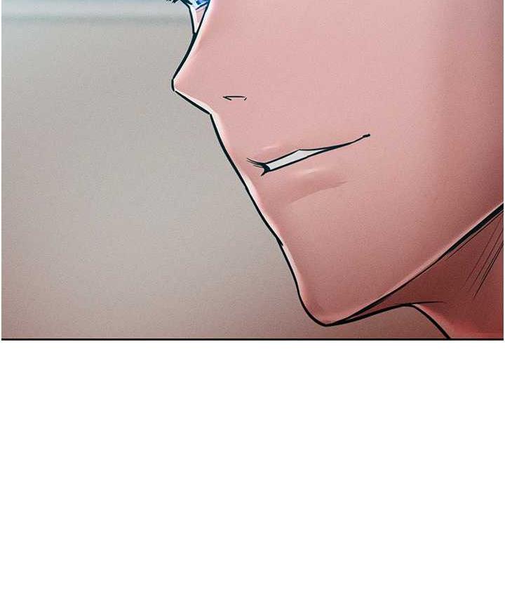 第16话-欠虐的诱人表情 - 第39.jpg页