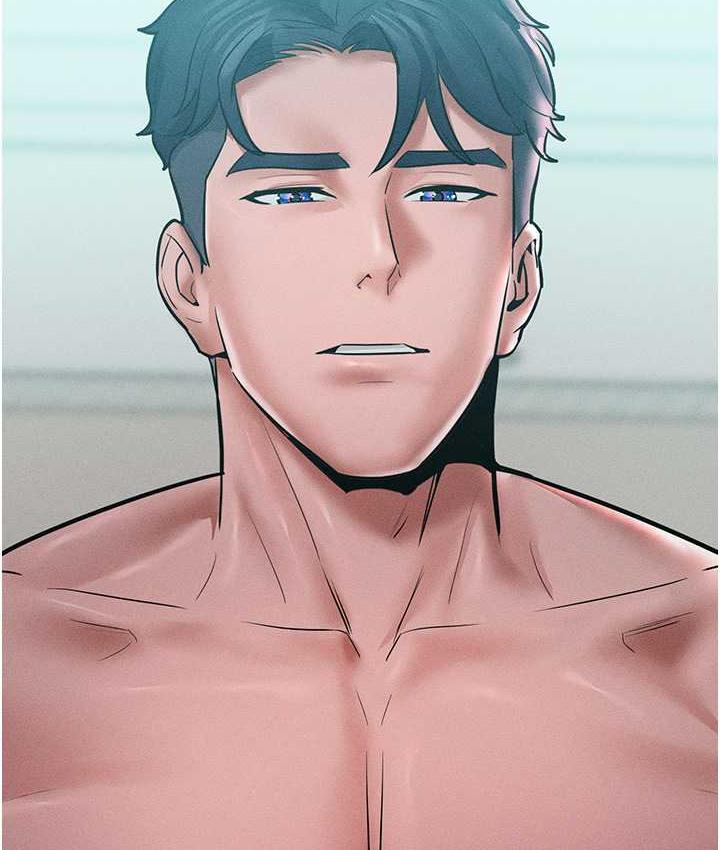 第16话-欠虐的诱人表情 - 第58.jpg页