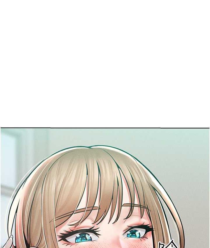 第16话-欠虐的诱人表情 - 第80.jpg页