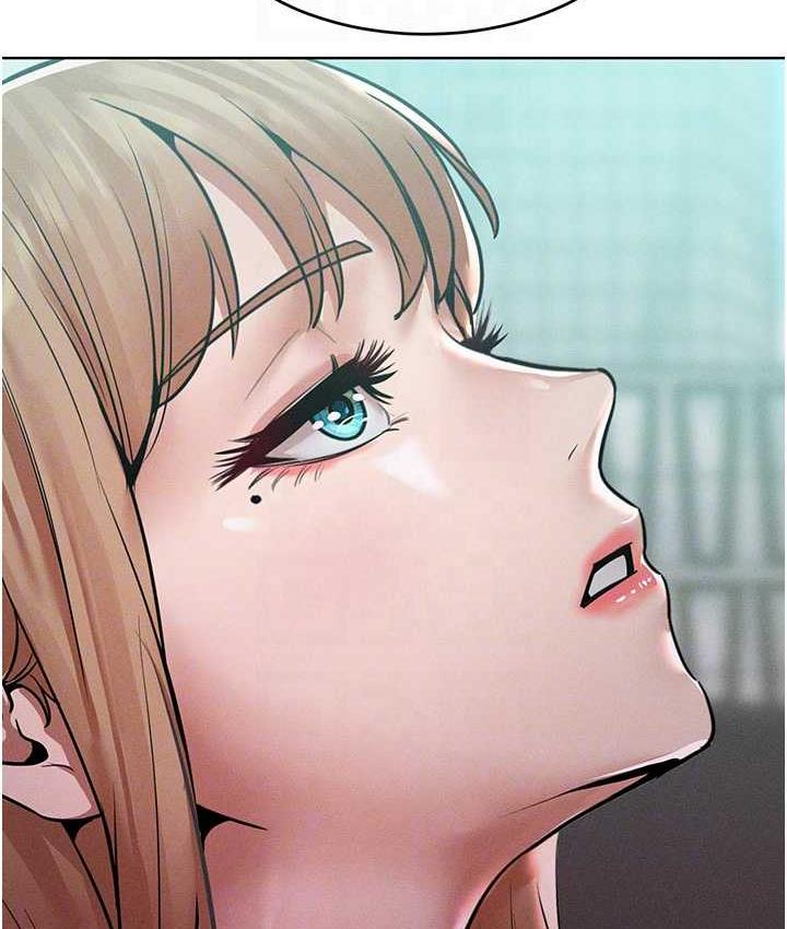 第16话-欠虐的诱人表情 - 第87.jpg页