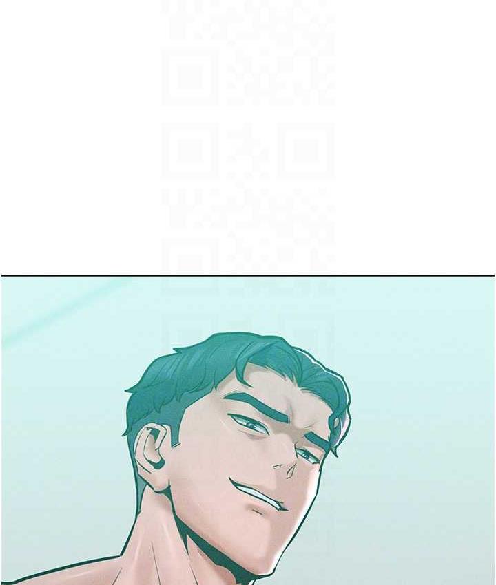 第16话-欠虐的诱人表情 - 第94.jpg页
