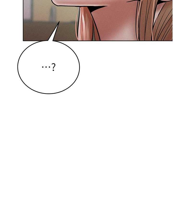 第16话-欠虐的诱人表情 - 第128.jpg页