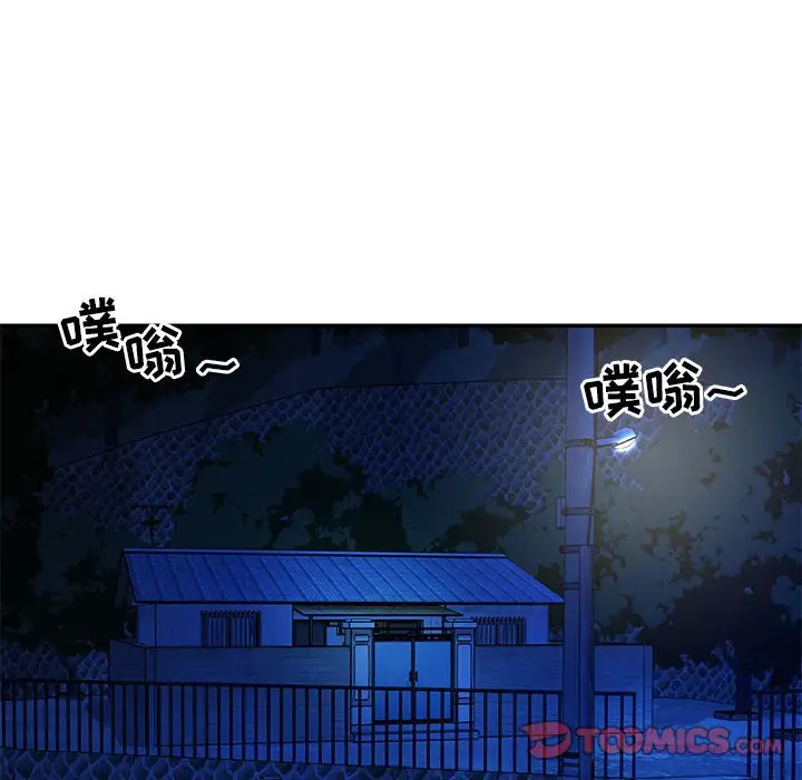 第15话 - 第18.jpg页