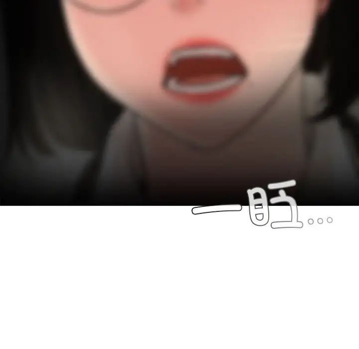 第20话 - 第5.jpg页