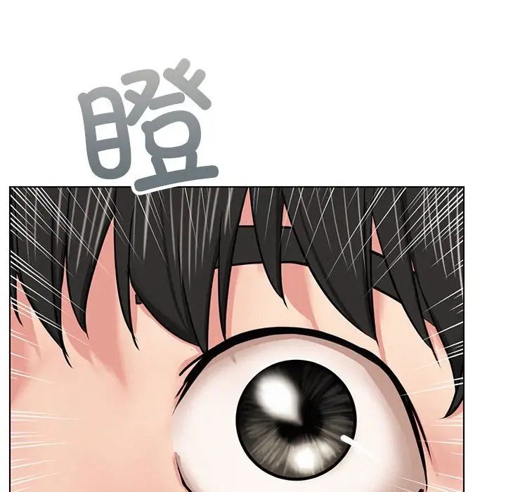 第20话 - 第6.jpg页