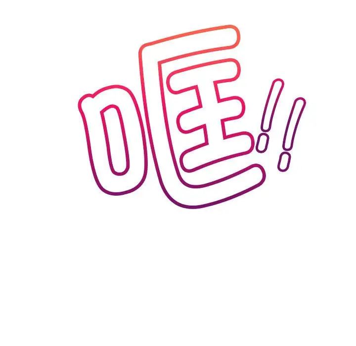 第20话 - 第37.jpg页