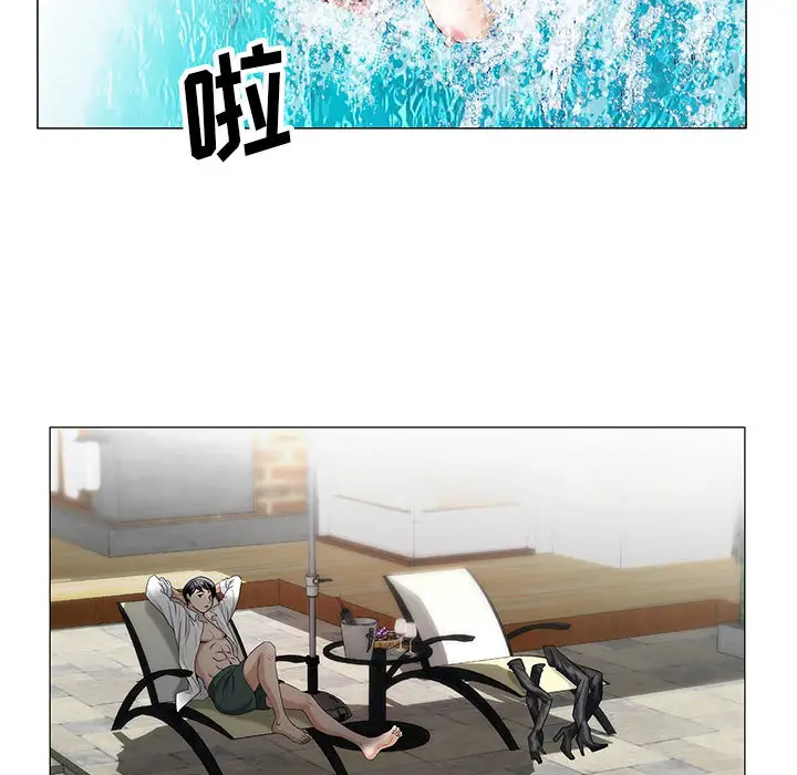 第13章 - 第40.jpg页