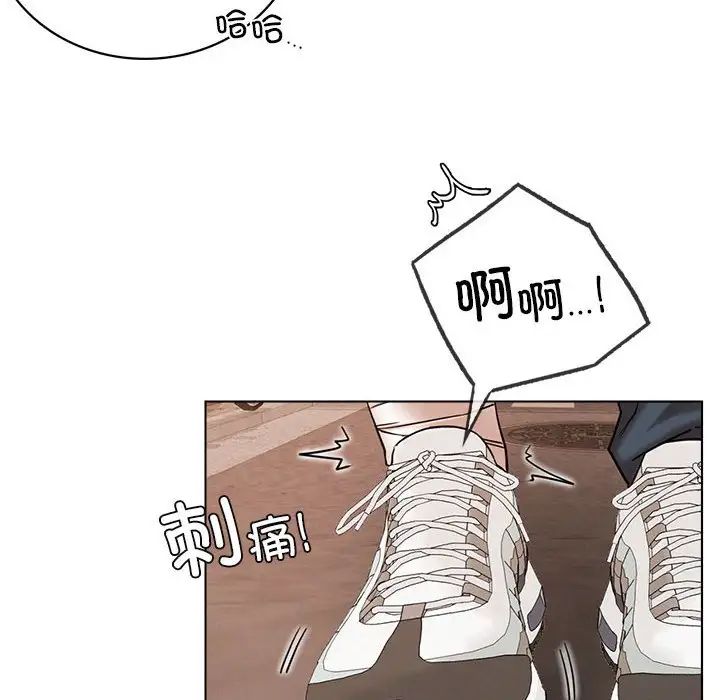 第20话 - 第70.jpg页