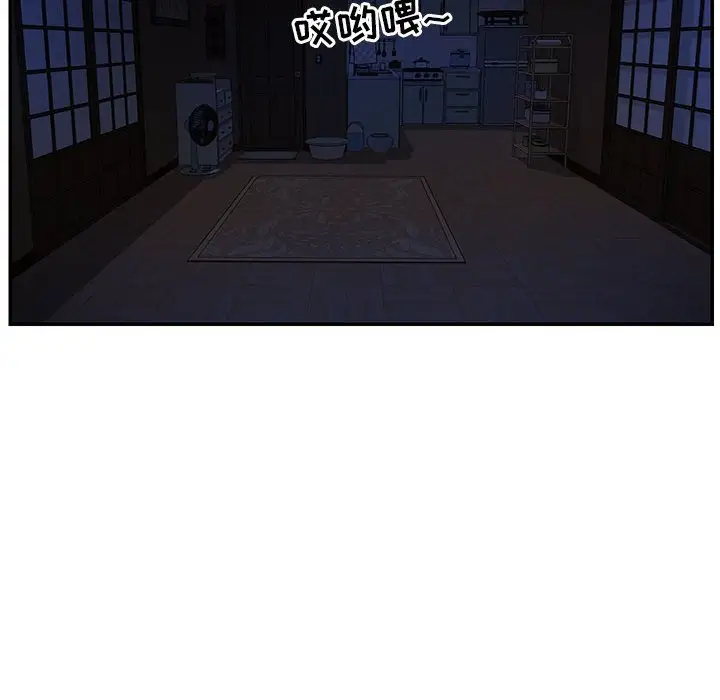第15话 - 第20.jpg页